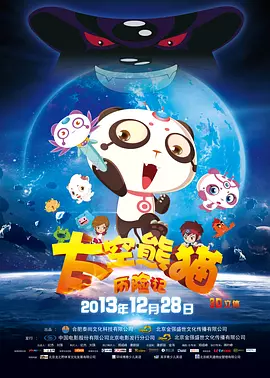 超兴奋朋友的妈妈