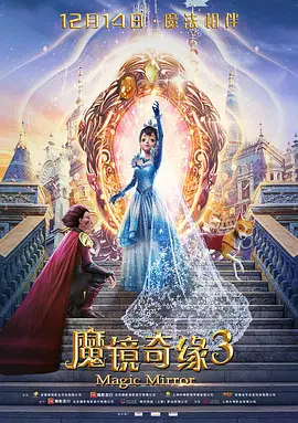 国产精品欧美亚洲